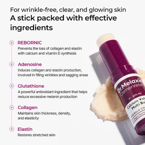 ستيك سيمينريت بالكالسيوم للترميم والترطيب من دكتور...