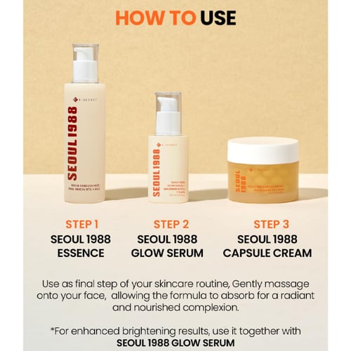 كي سيكريت كريم مرطب ومهدئ النياسيناميد 5% ومستخلص...