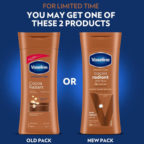 لوشن الجسم للعناية المركزة بزبدة الكاكاو النقية من...