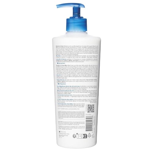 بيوديرما اتوديرم كريم مرطب عالي التغذية للبشرة بدو...