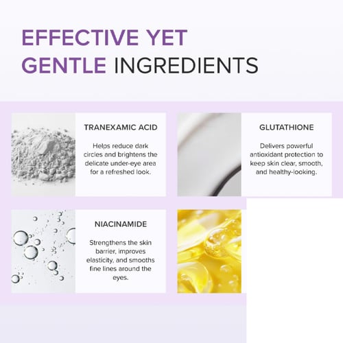 كريم العين بحمض الترانيكساميك والجلوتاثيون من ماري...