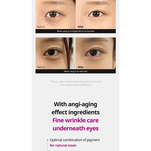 كريم العين بالكالسيوم لعلاج التصبغات والهالات من د...