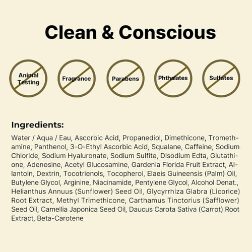 سيروم فيتامين سي 23 من كوسركس – 20 جم