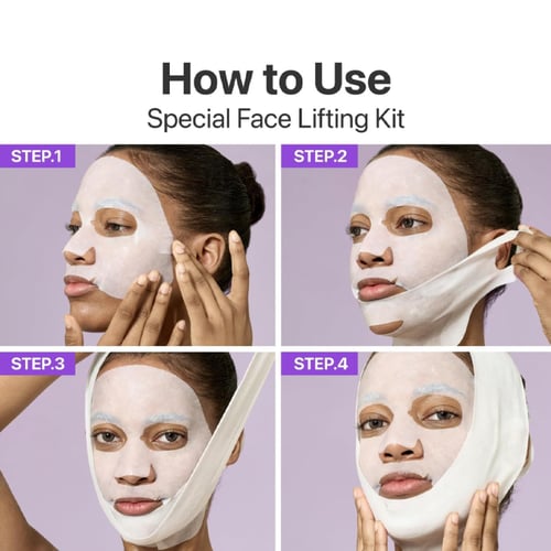 قناع الوجه لشد البشرة ناد بيو ليفتينغ سيل رقم 9 من...