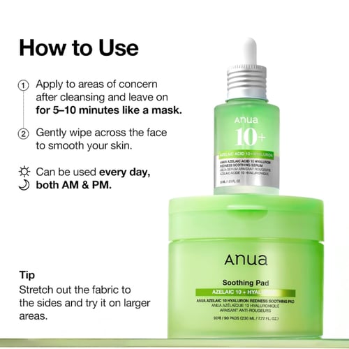 مناديل مهدئة للبشرة بحمض الأزيليك 10% + حمض الهيال...