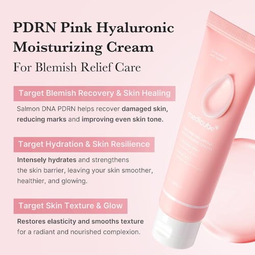 كريم مرطب الببتيد الوردي بحمض الهيالورونيك من ميدي...