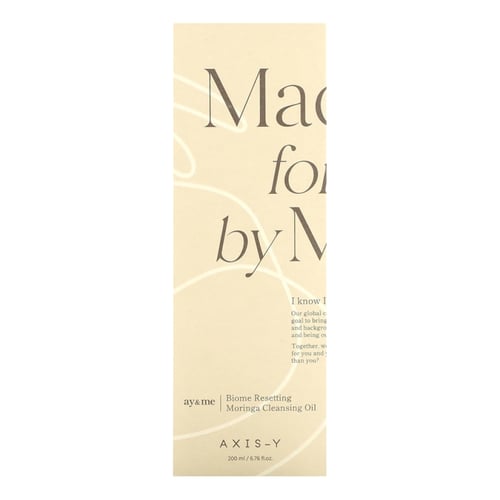 غسول تنظيف الوجه زيتي بالمورينغا من اكسيس-واي – 20...