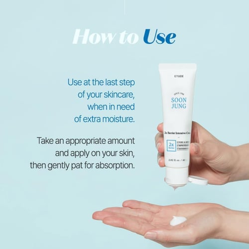 كريم تعزيز حاجز البشرة سون جونج 2× من اتود هاوس –...