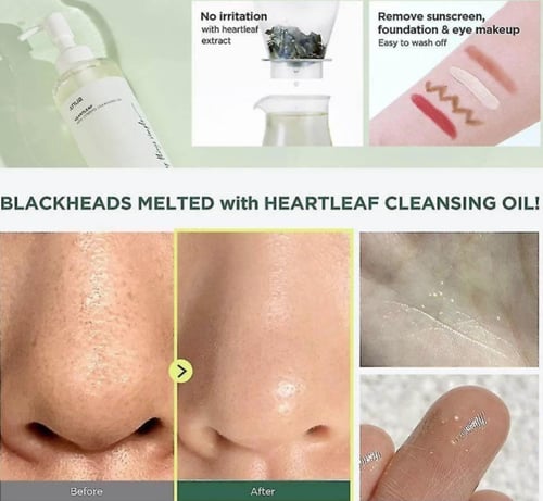 غسول زيتي هارتليف للتحكم في المسام من أنوا – 200 م...