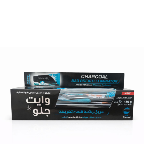 معجون أسنان بالفحم لمنع رائحة الفم + فرشاة أسنان م...
