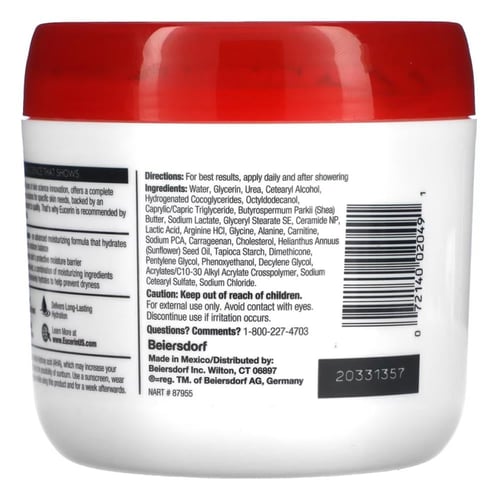 يوسيرين كريم إصلاح متطور خالي من العطور للبشرة الج...