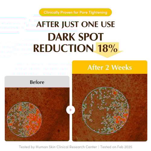 ايكوال بيري قناع هيدروجل كولاجين لترطيب وتفتيح الب...