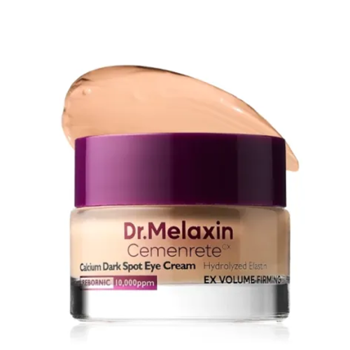 كريم العين بالكالسيوم لعلاج التصبغات والهالات من د...