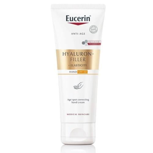 كريم اليدين يوسيرين مضاد للشيخوخة مع حمض الهيالورو...