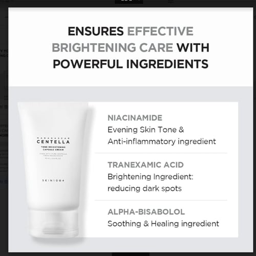 كريم سنتيلا مدغشقر لتفتيح وترطيب البشرة من سكين 10...