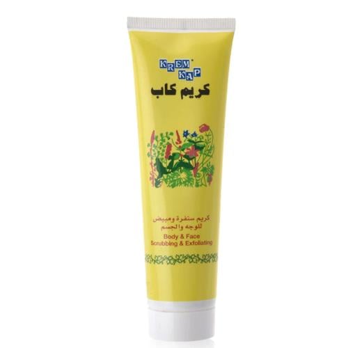 سنفرة ومبيض للوجه والجسم من كريم كاب – 150 جم