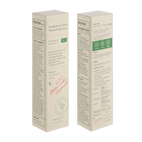 كريم واقي شمس اكسيس واي عامل حماية من الشمس +50 –...