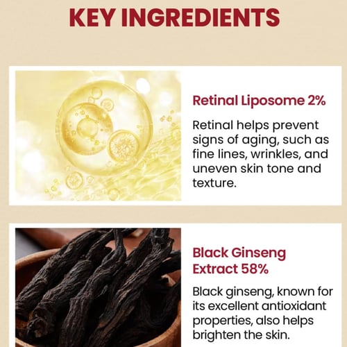 سيروم سيول 1988 بالريتينال والجينسنغ الأسود من كي...