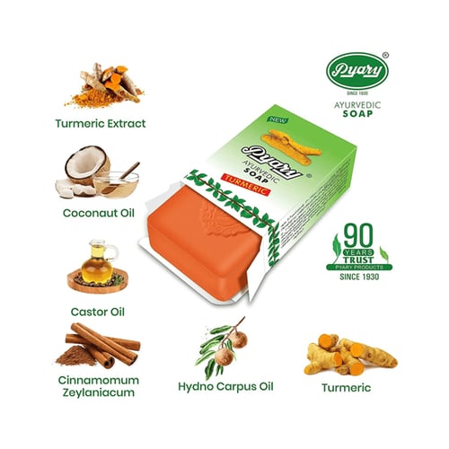 صابون أيورفيدي كركم من بياري – 100 جم