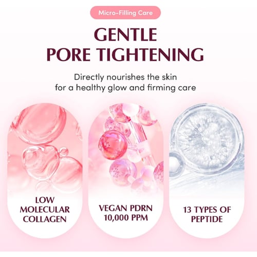 ايكوال بيري قناع الكولاجين لشد مسامات البشرة – 30...