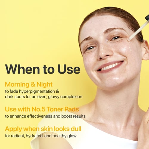 سيروم الفيتامين المركز من نومبوزين لتفتيح وترطيب ا...