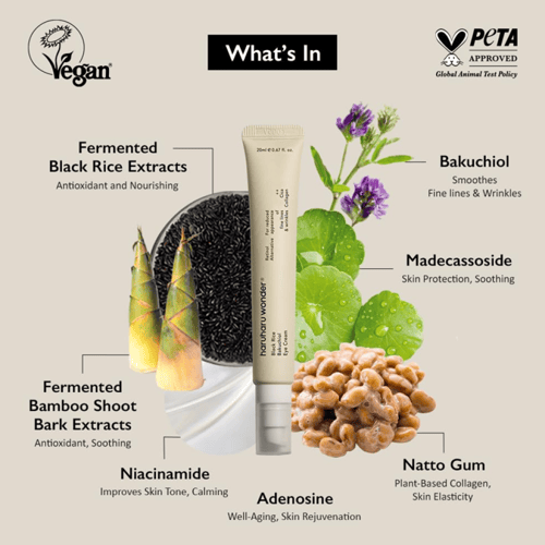 كريم العين بالباكوشيول والأرز الأسود من هاروهارو و...