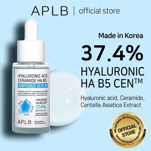 سيروم امبولة حمض الهيالورنيك والسيراميد 40 مل