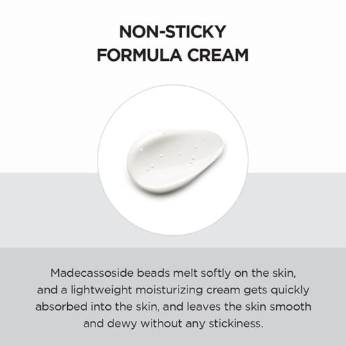 كريم سنتيلا مدغشقر لتفتيح وترطيب البشرة من سكين 10...