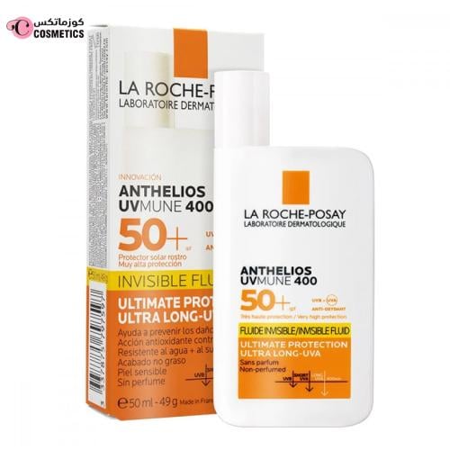 لاروش بوزيه واقي شمس سائل بعامل حماية +50 انثيليوس...