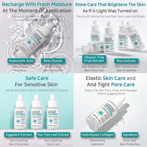 سيروم أمبولات الجلوتاثيون والنياسيناميد من أي بي إ...