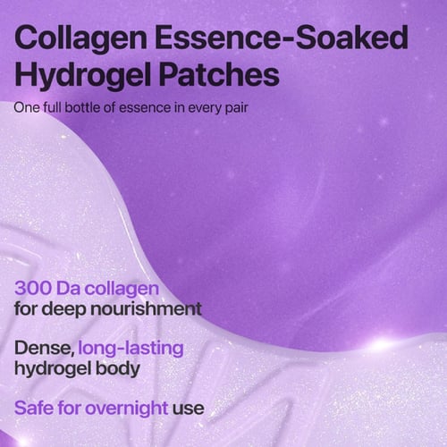 لاصقات كولاجين تحت العين من نومبوزين 8 جم