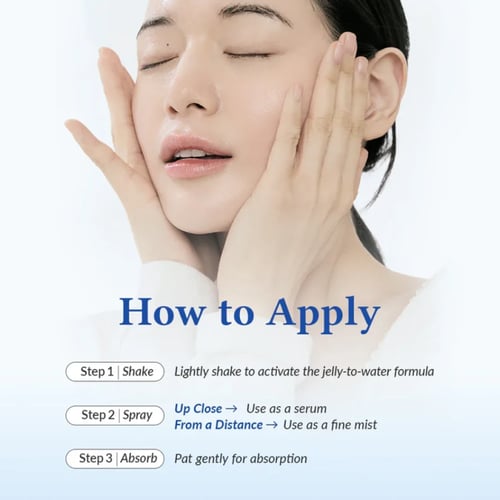 رذاذ اكوا مارين جيلي لترطيب وإنعاش البشرة من دكتور...