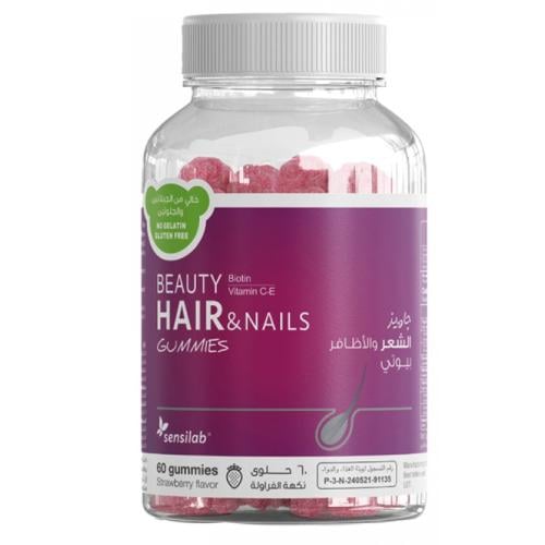 حلوى جاميز للشعر والأظافر بنكهة الفراولة فيتامين C...