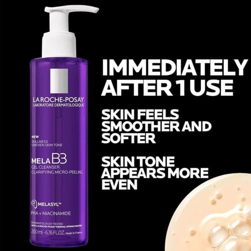 لاروش بوزيه ميلا بي 3 غسول جل مقشر لتفتيح البقع ال...