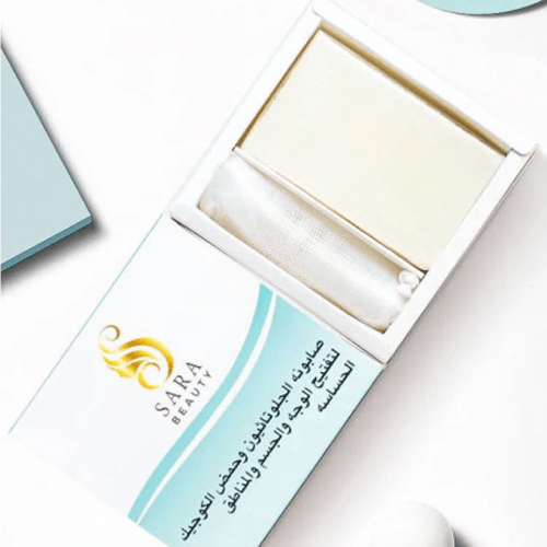 صابونة الجلوتاثيون وحمض الكوجيك لتفتيح الوجه والجس...