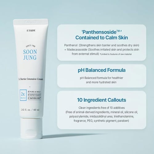 كريم تعزيز حاجز البشرة سون جونج 2× من اتود هاوس –...