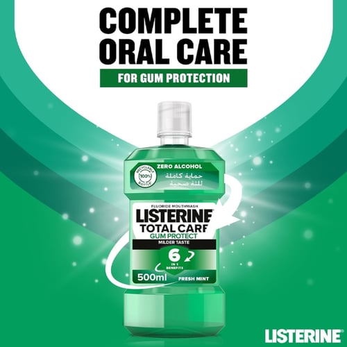 غسول الفم لحماية الأسنان واللثة بالنعناع من ليستري...