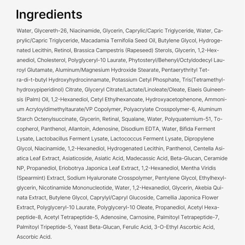 سيروم تعزيز البشرة بمفعول الريتينول و NMN من ميديك...