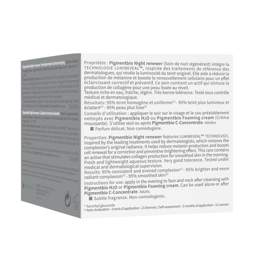 بيوديرما كريم الليل بيجمينتبيو نايت رينيور للبشرة...