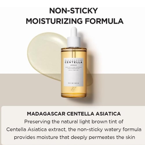 سيروم الوجه بعشبة السينتيلا للترطيب اليومي من سكين...