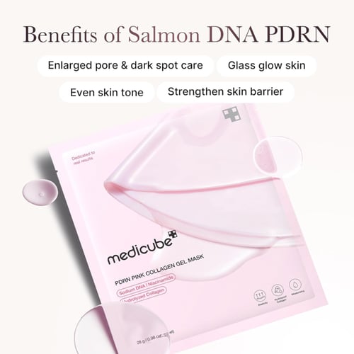 قناع جل الكولاجين الوردي من ميديكيوب