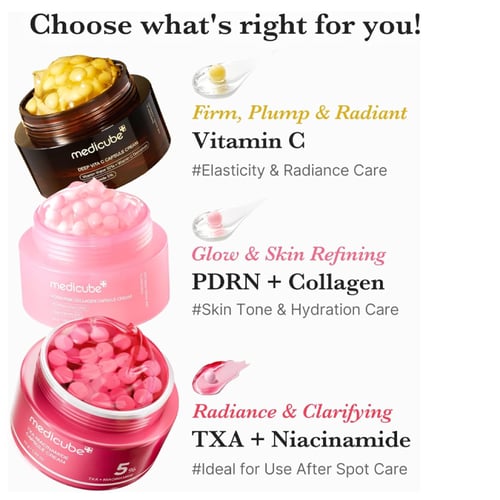 كريم الكبسولات الوردية بالكولاجين والسلمون من ميدي...