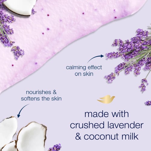 مقشر الجسم باللافندر وحليب جوز الهند من دوف - 298...