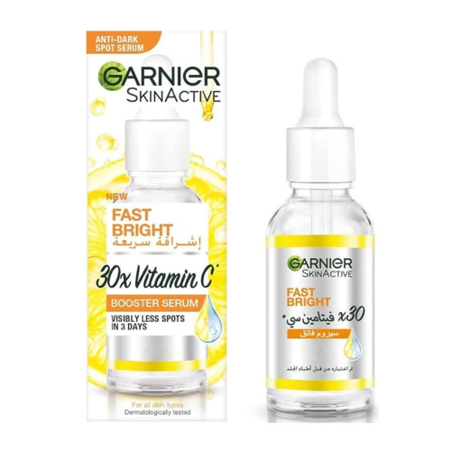 غارنييه سيروم سكين اكتيف بفيتامين سي مضاد للبقع ال...