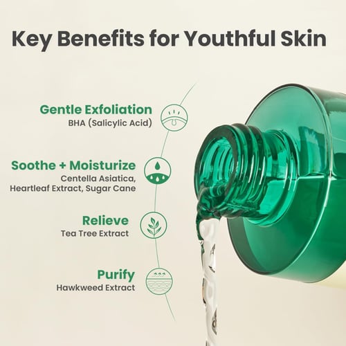 تونر معالج يومي منقي للبشرة من اكسيس واي – 200 مل