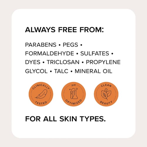 كريم الجسم بالأرغان وفيتامين E لترطيب البشرة الجاف...