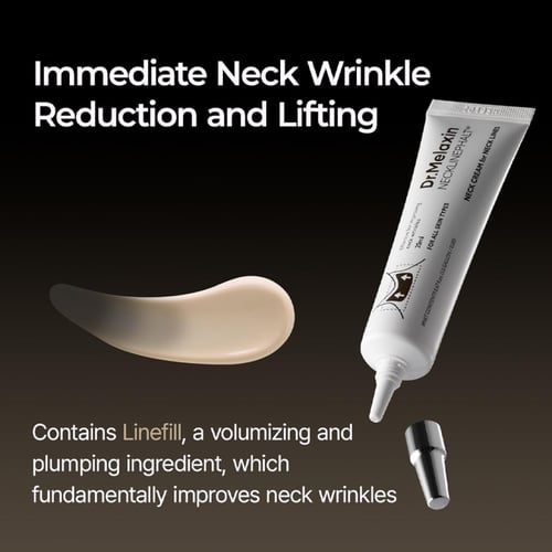 كريم شد الرقبة وتحسين التجاعيد من دكتور ميلاكسين –...