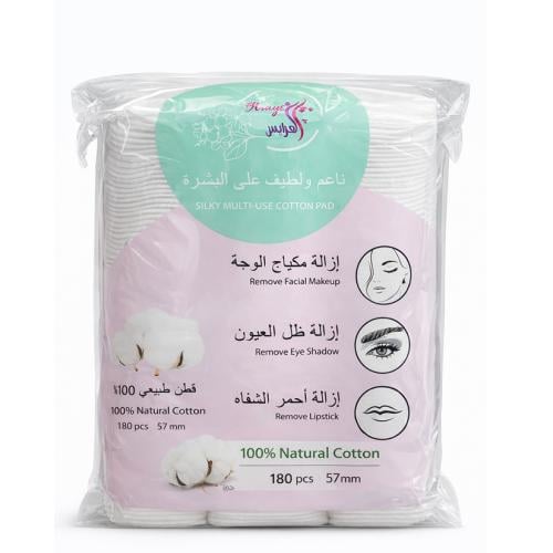 قطن طبيعي 100% متعدد الاستخدام – 180 حبة من العراي...