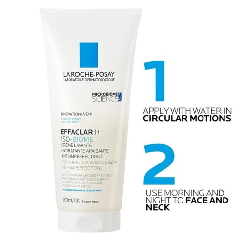 لاروش بوزية غسول كريمي للبشرة الدهنية والحساسة ايف...