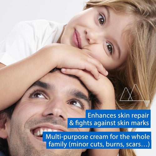 كريم يورياج مرطب مرمم ومهدئ باريديرم سيكا مع النحا...